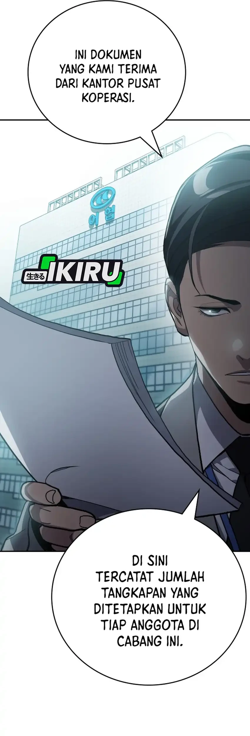 Fair Trade Committee Chapter 56 Gambar 23