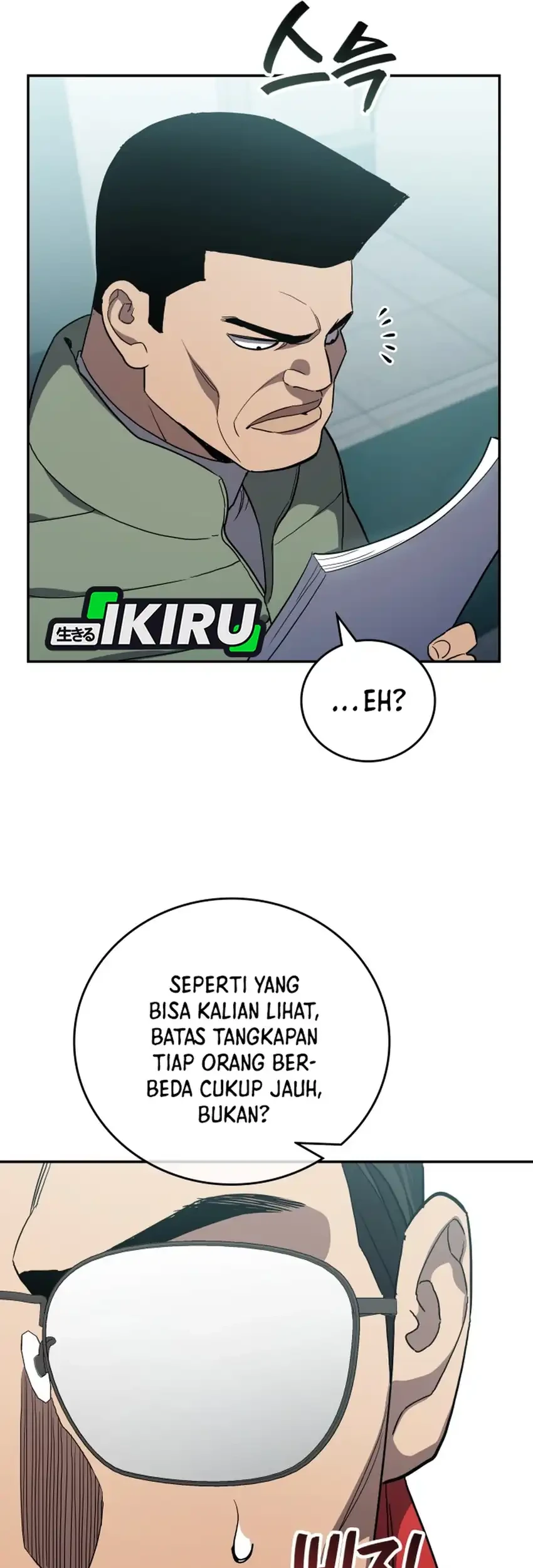 Fair Trade Committee Chapter 56 Gambar 27