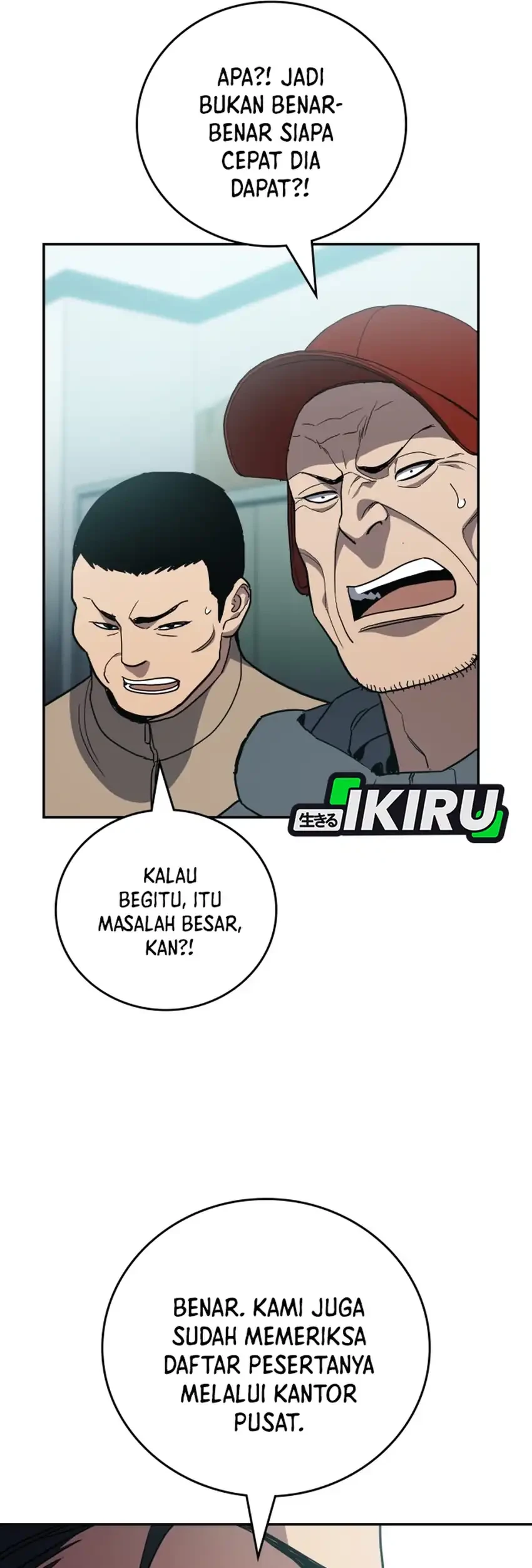 Fair Trade Committee Chapter 56 Gambar 41