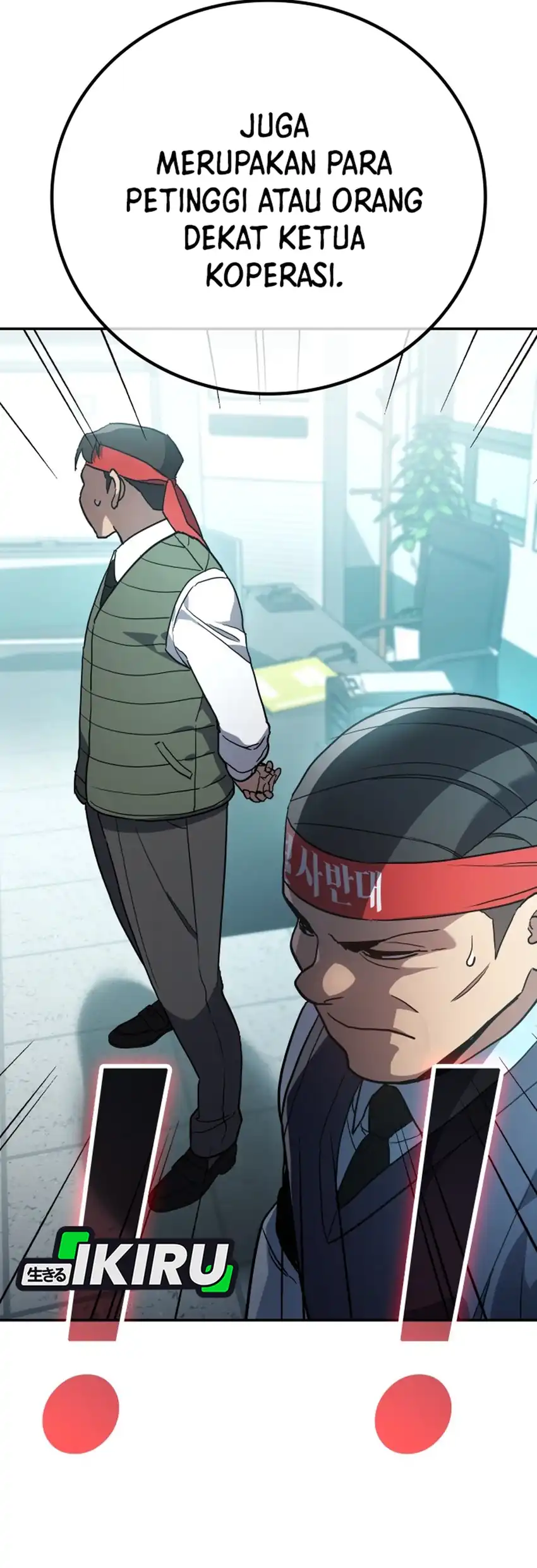 Fair Trade Committee Chapter 56 Gambar 43