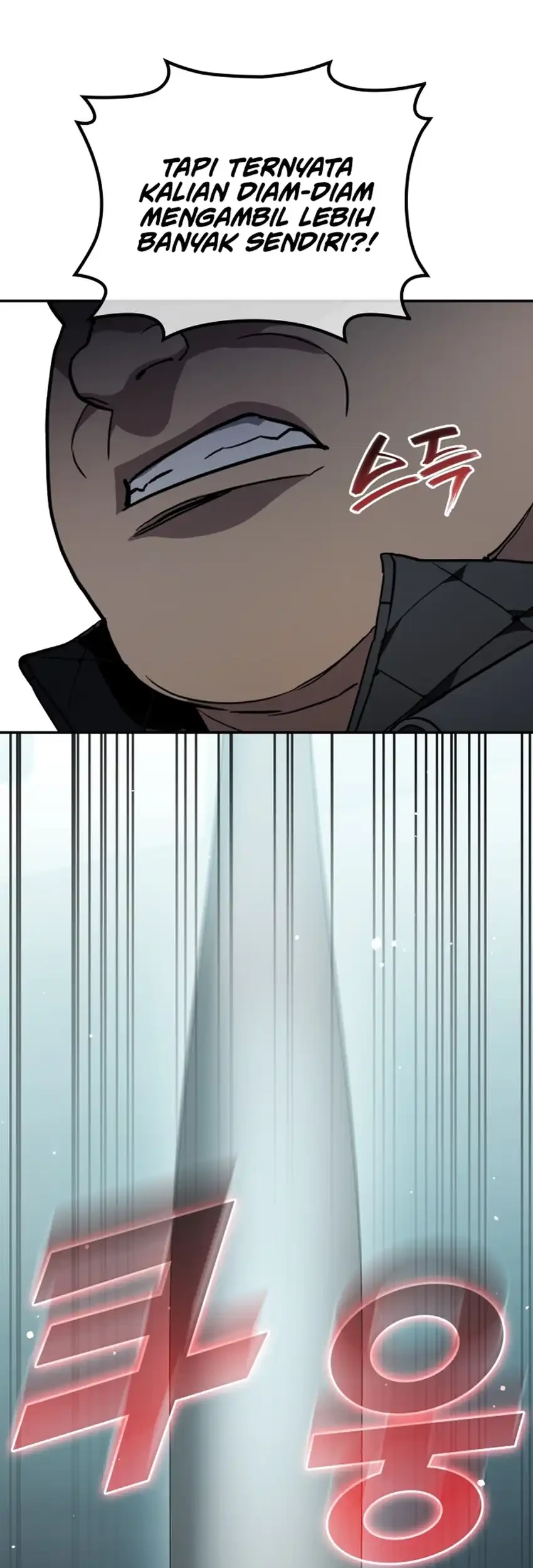 Fair Trade Committee Chapter 56 Gambar 46