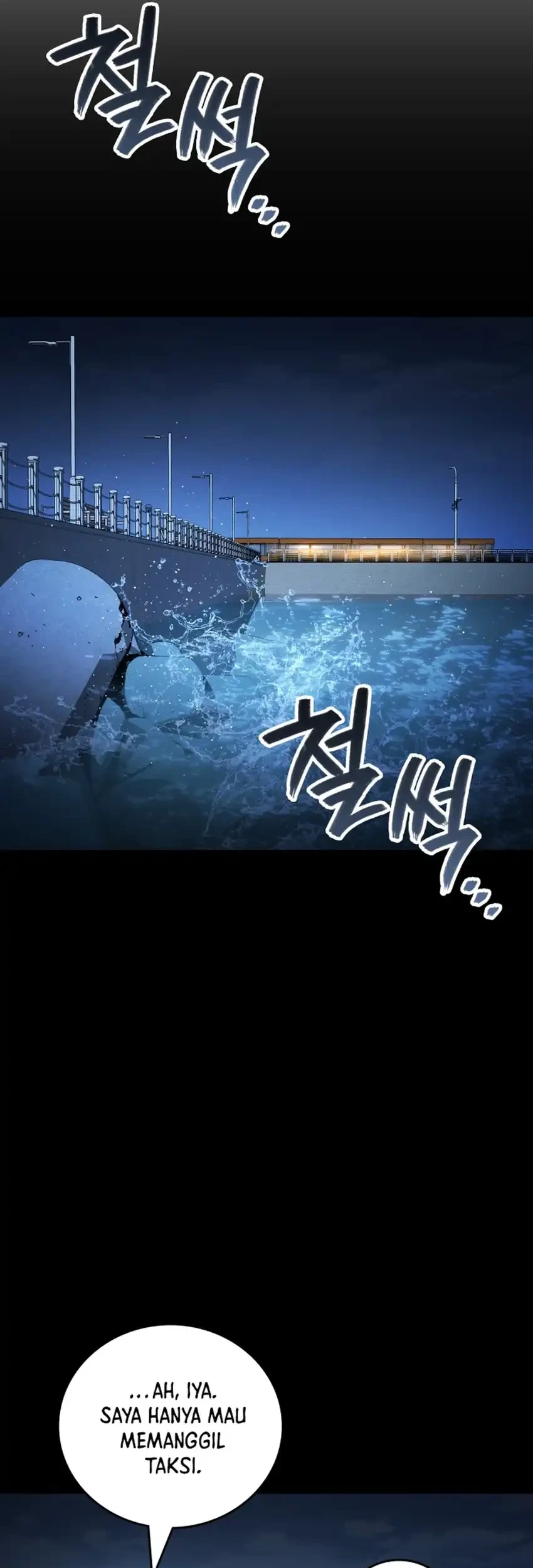 Fair Trade Committee Chapter 56 Gambar 59