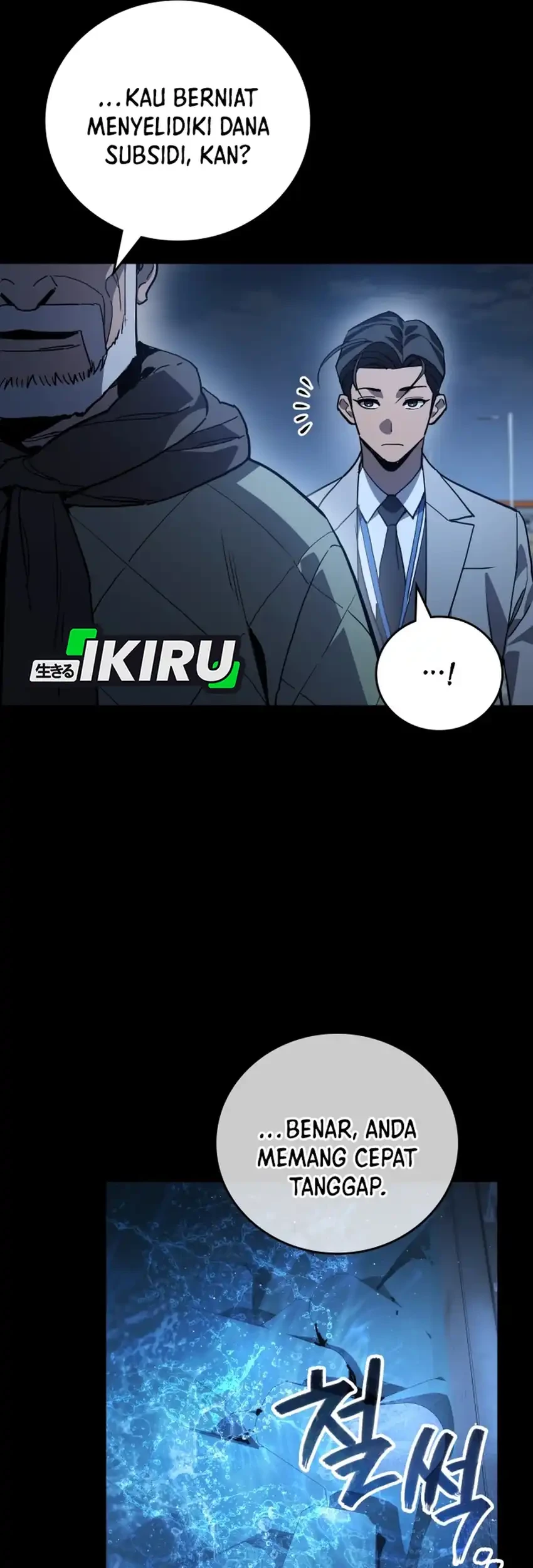 Fair Trade Committee Chapter 56 Gambar 61