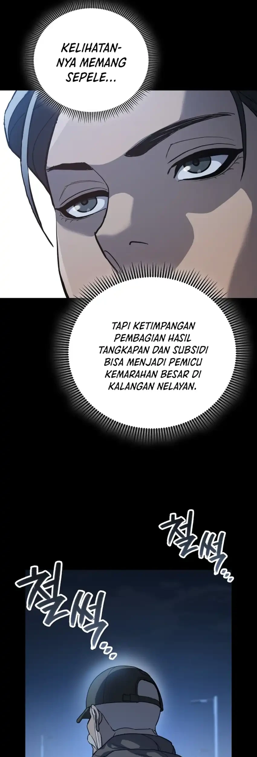 Fair Trade Committee Chapter 56 Gambar 67