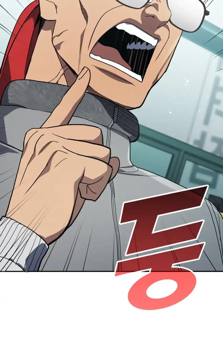 Fair Trade Committee Chapter 56 Gambar 6