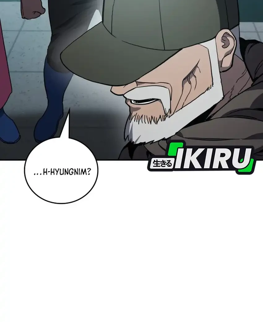 Fair Trade Committee Chapter 56 Gambar 76