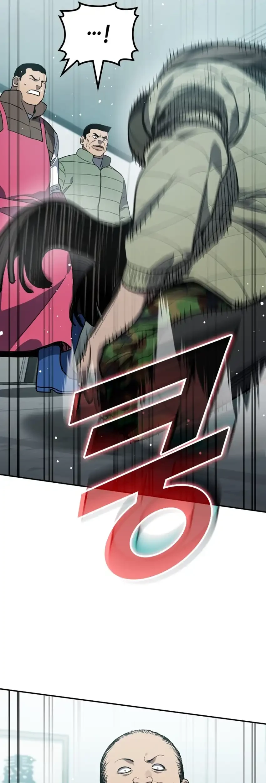 Fair Trade Committee Chapter 56 Gambar 80