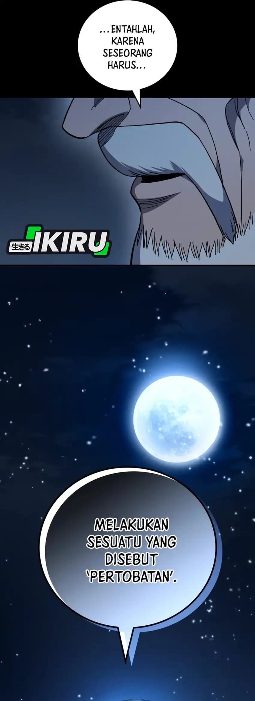 Fair Trade Committee Chapter 56 Gambar 84