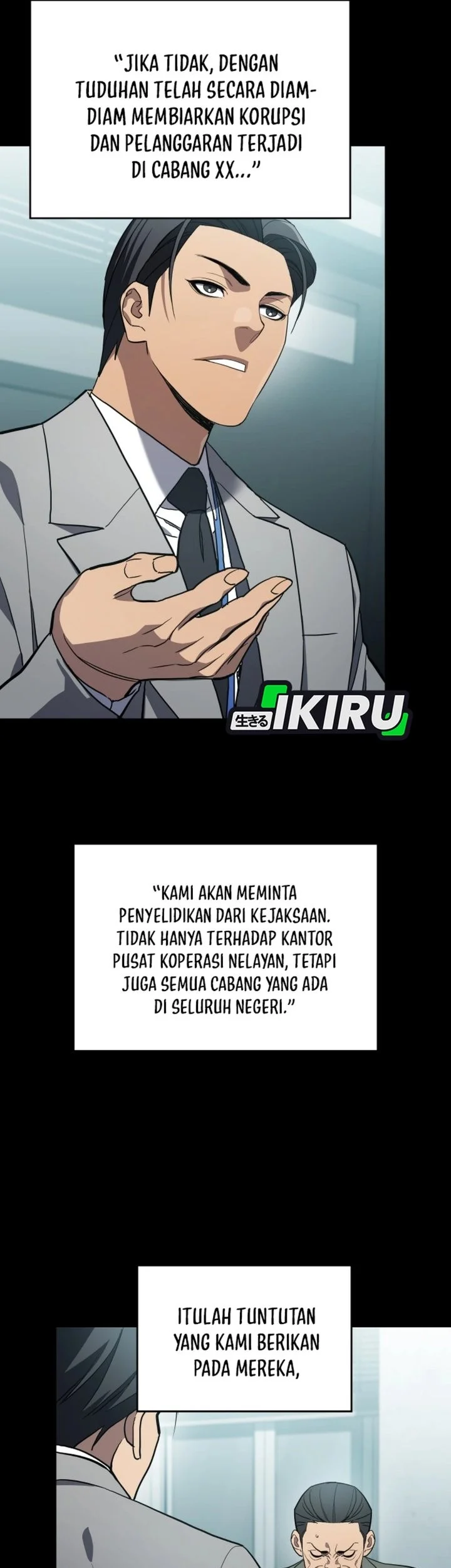 Fair Trade Committee Chapter 57 Gambar 26