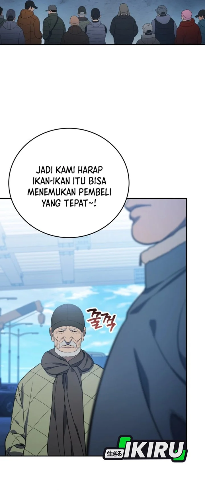 Fair Trade Committee Chapter 57 Gambar 40