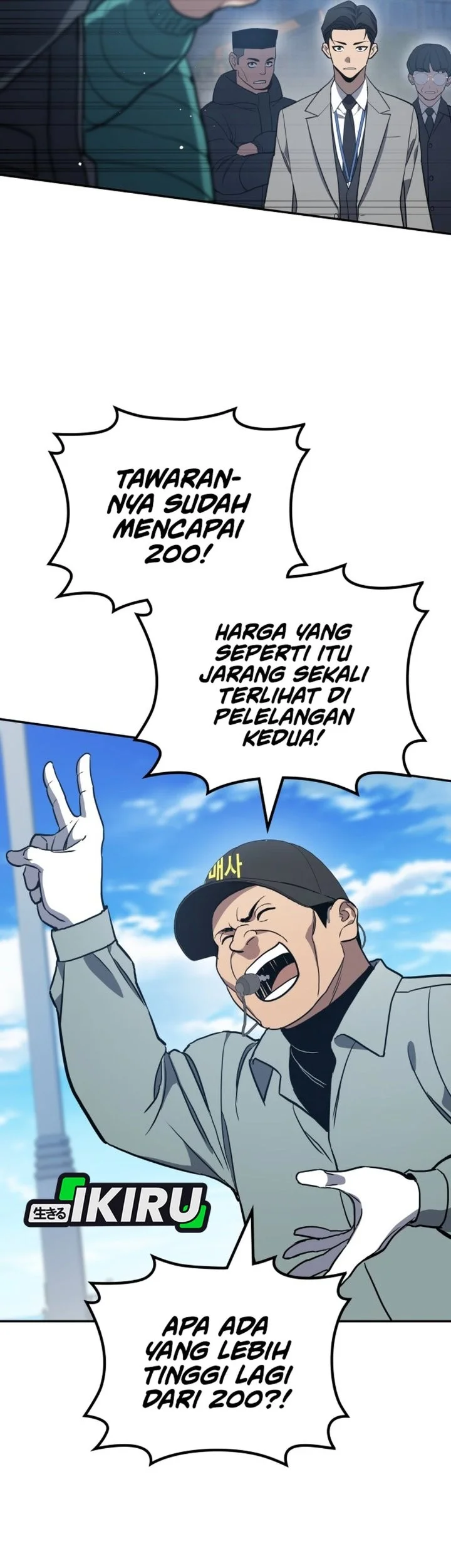 Fair Trade Committee Chapter 57 Gambar 52