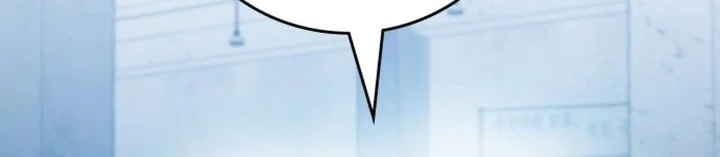 Fair Trade Committee Chapter 57 Gambar 60