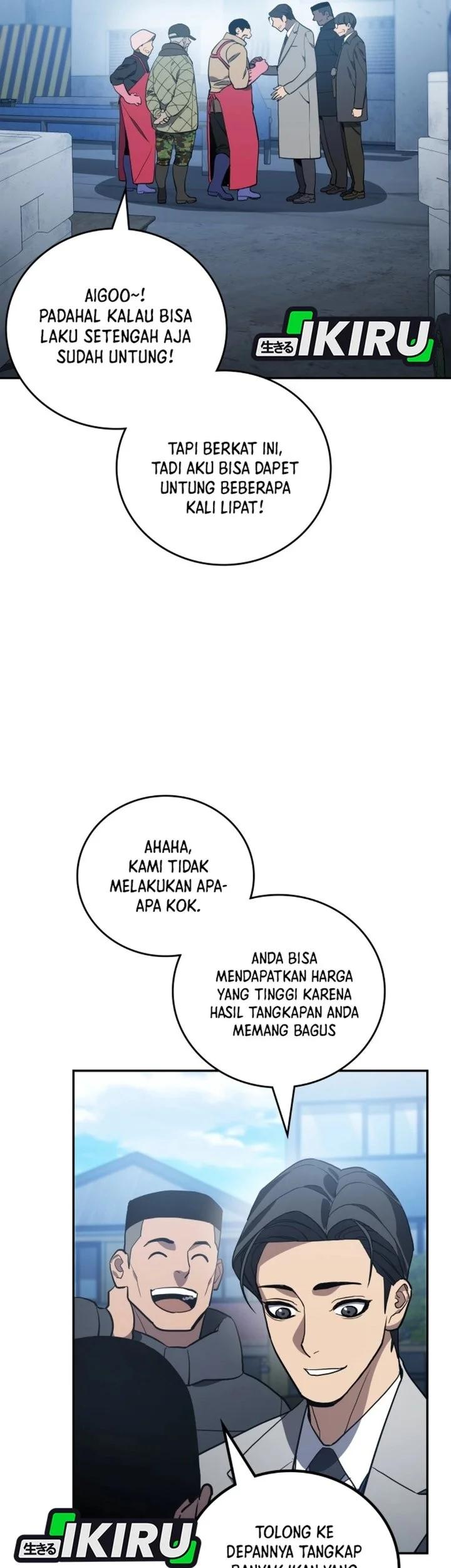 Fair Trade Committee Chapter 57 Gambar 61