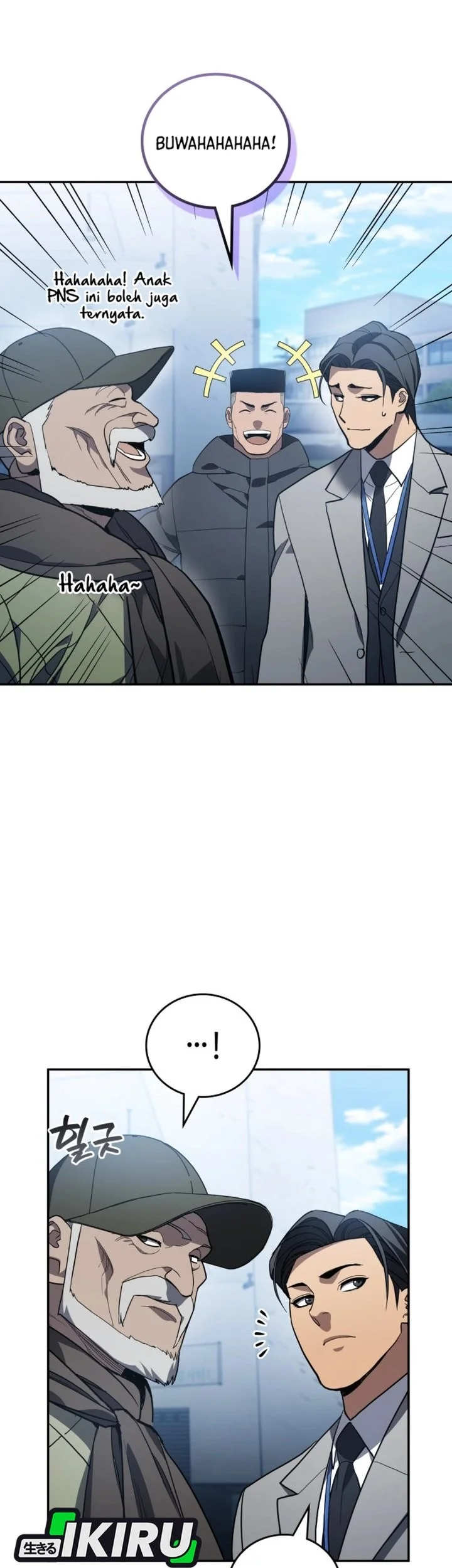 Fair Trade Committee Chapter 57 Gambar 65