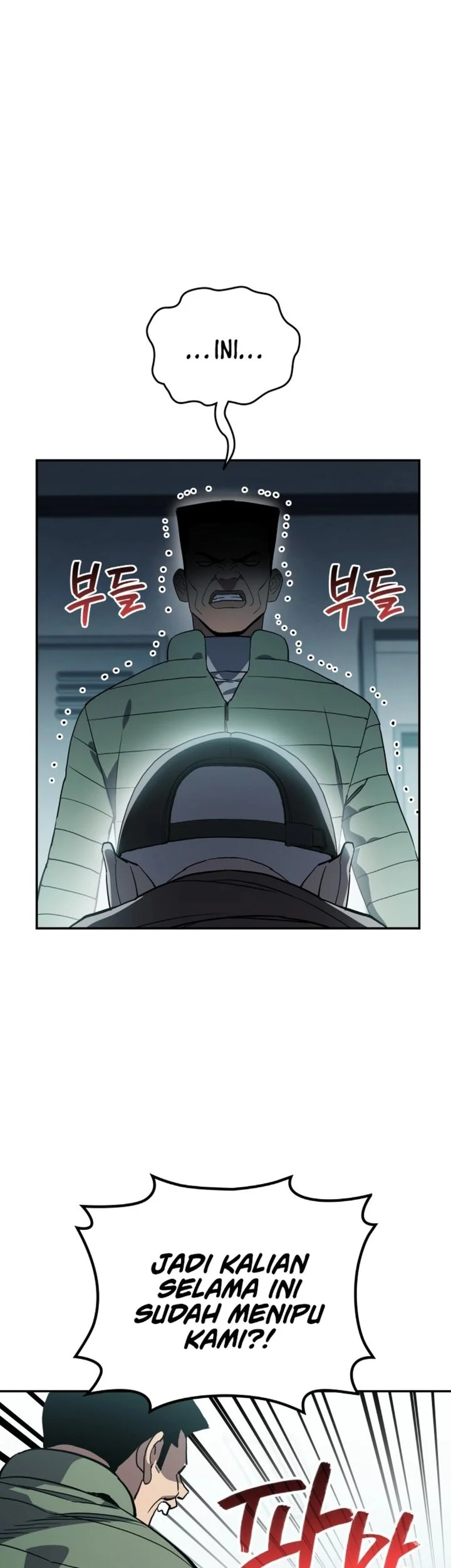 Fair Trade Committee Chapter 57 Gambar 5