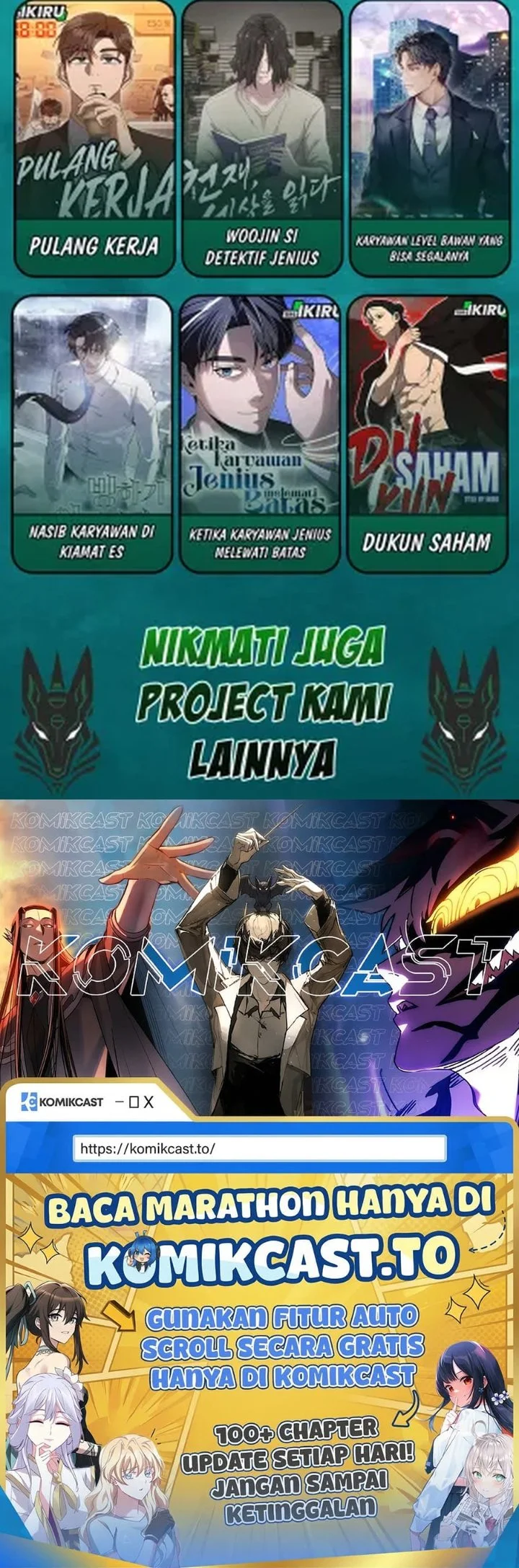 Fair Trade Committee Chapter 57 Gambar 93