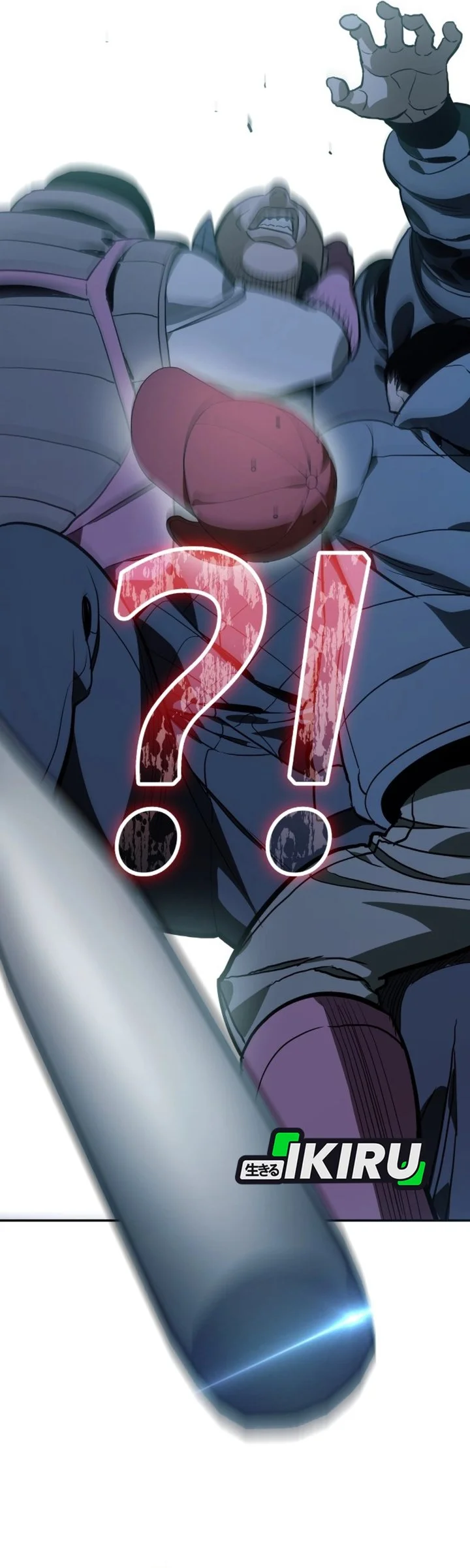 Fair Trade Committee Chapter 57 Gambar 11