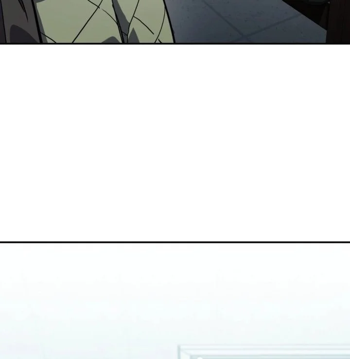 Fair Trade Committee Chapter 57 Gambar 13