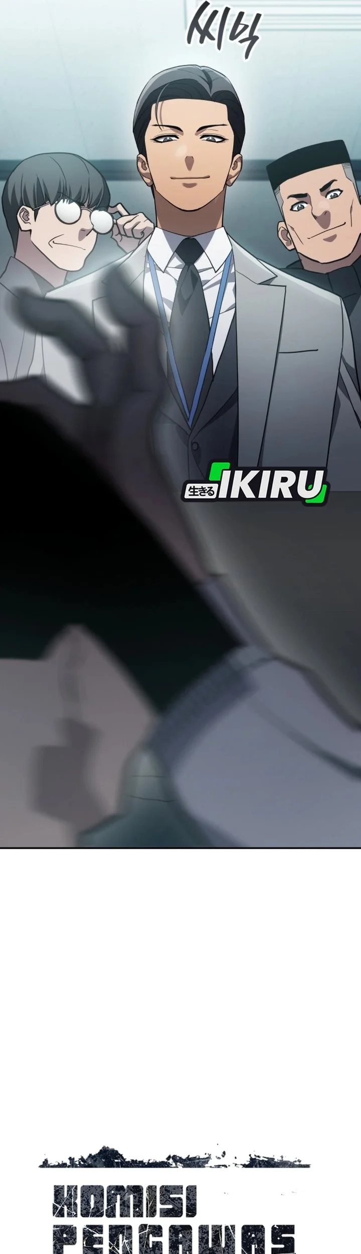 Fair Trade Committee Chapter 57 Gambar 14