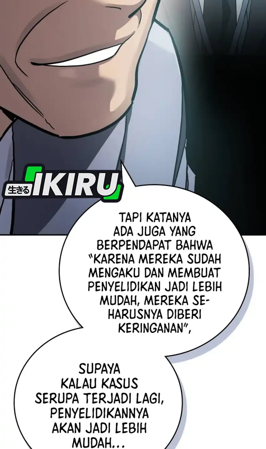 Fair Trade Committee Chapter 58 Gambar 20