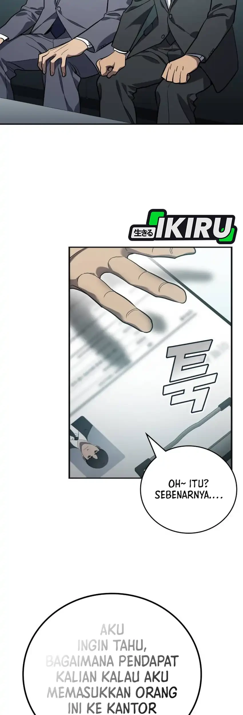 Fair Trade Committee Chapter 58 Gambar 23