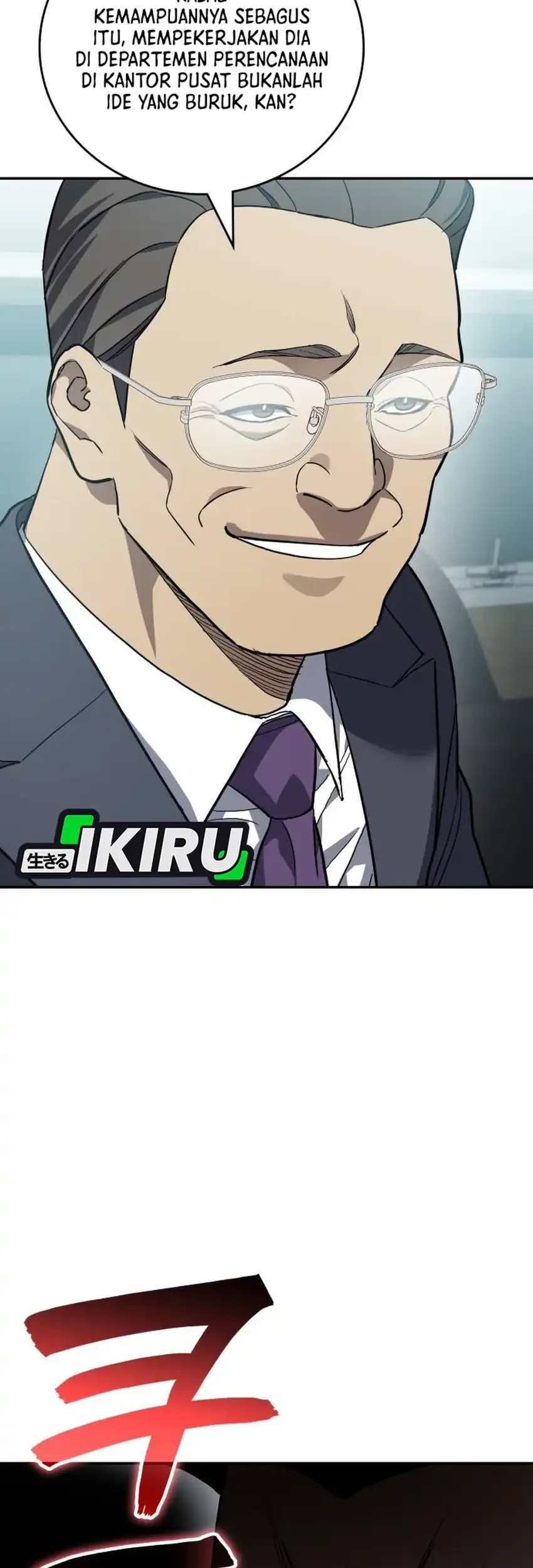 Fair Trade Committee Chapter 58 Gambar 27