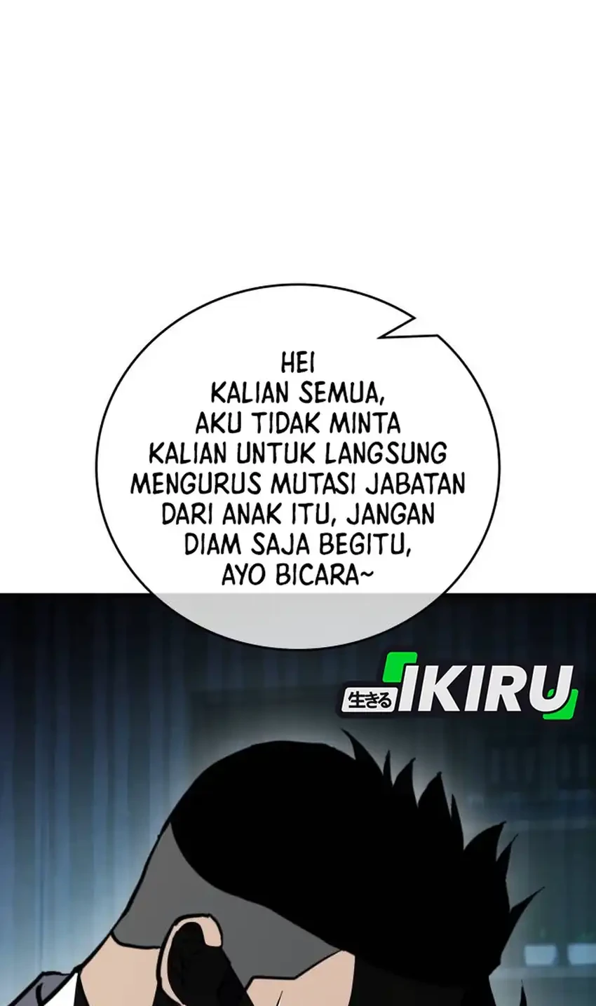 Fair Trade Committee Chapter 58 Gambar 30