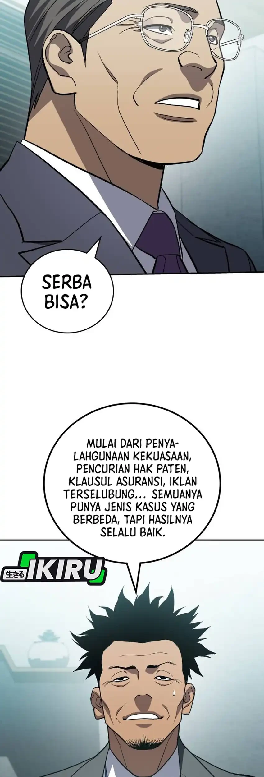 Fair Trade Committee Chapter 58 Gambar 35