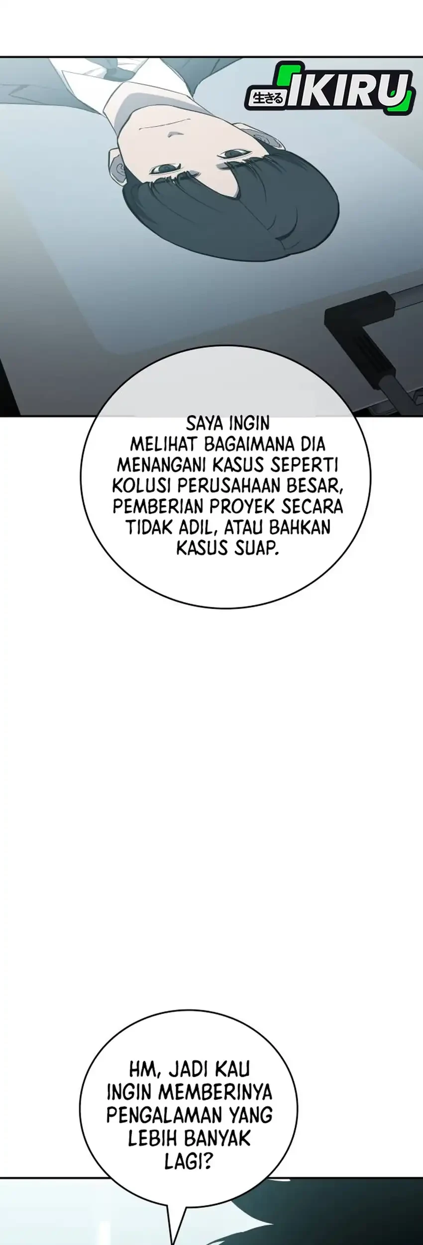 Fair Trade Committee Chapter 58 Gambar 37