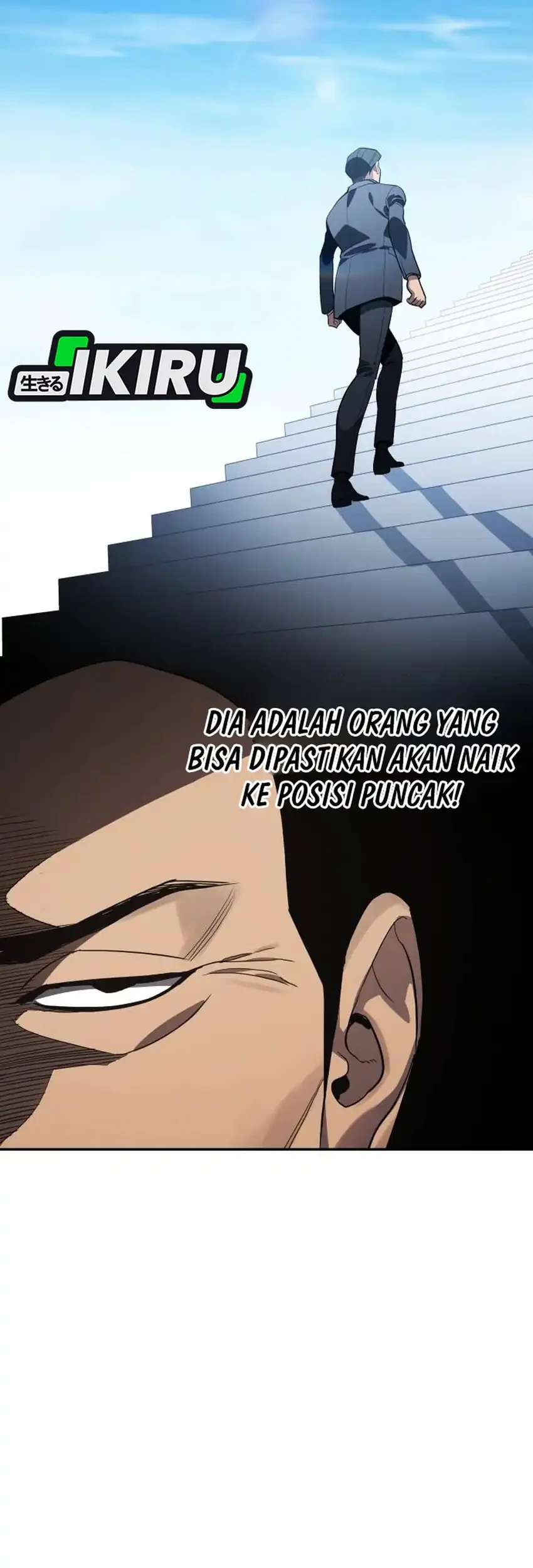 Fair Trade Committee Chapter 58 Gambar 41