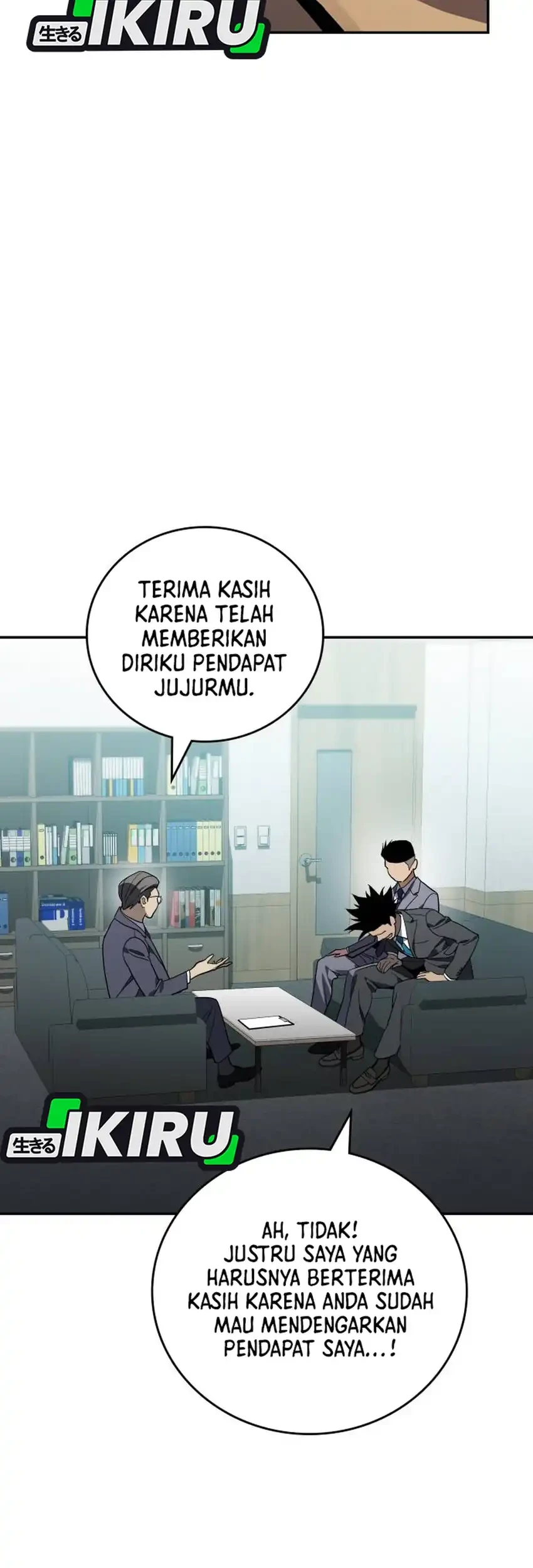 Fair Trade Committee Chapter 58 Gambar 43