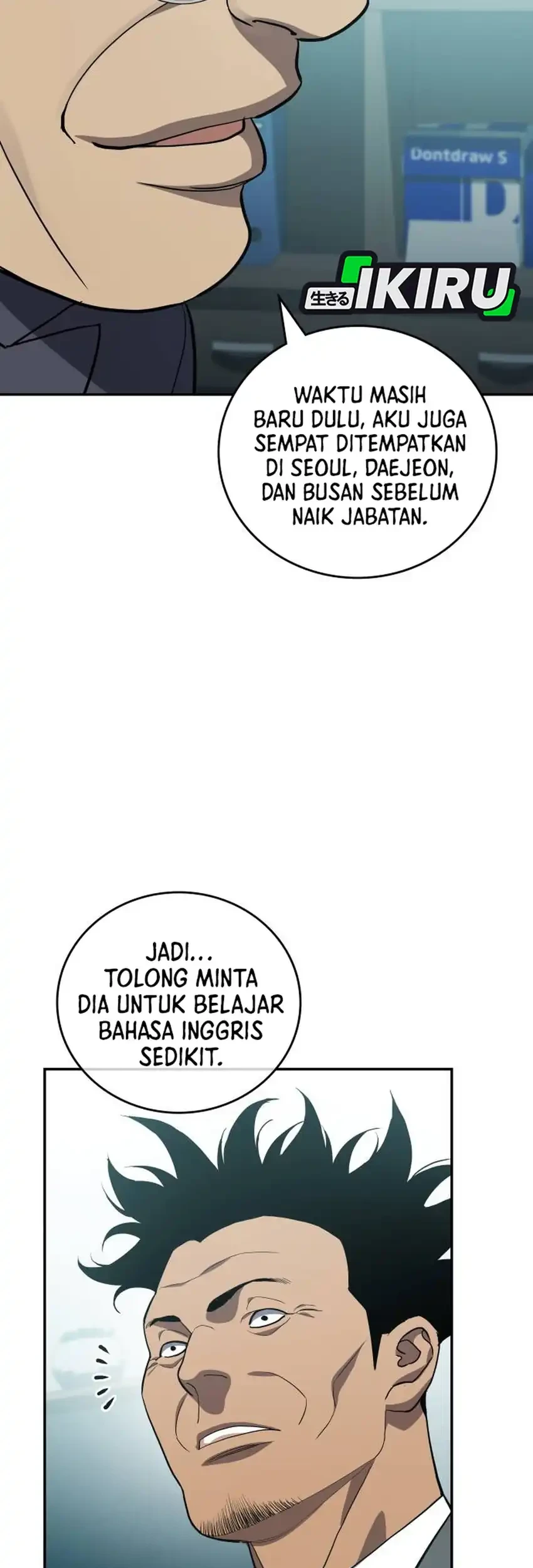 Fair Trade Committee Chapter 58 Gambar 45