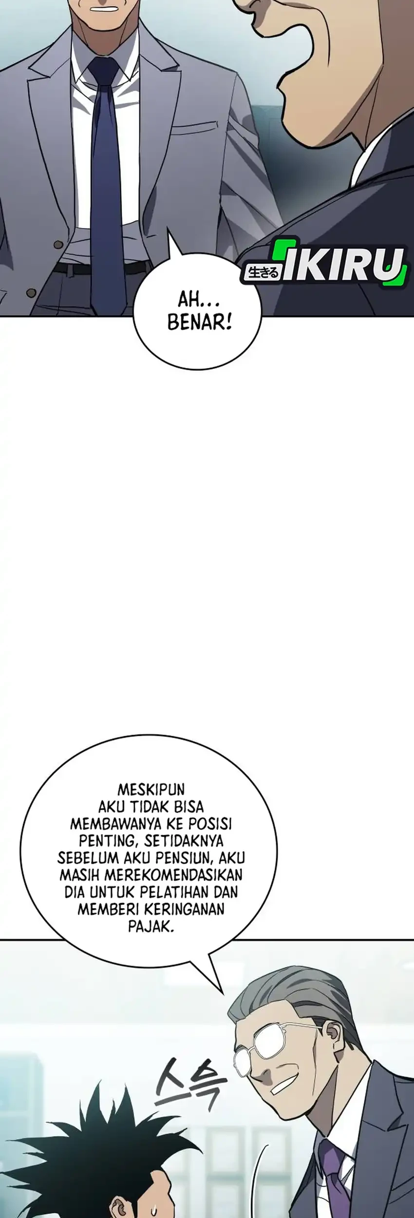 Fair Trade Committee Chapter 58 Gambar 47