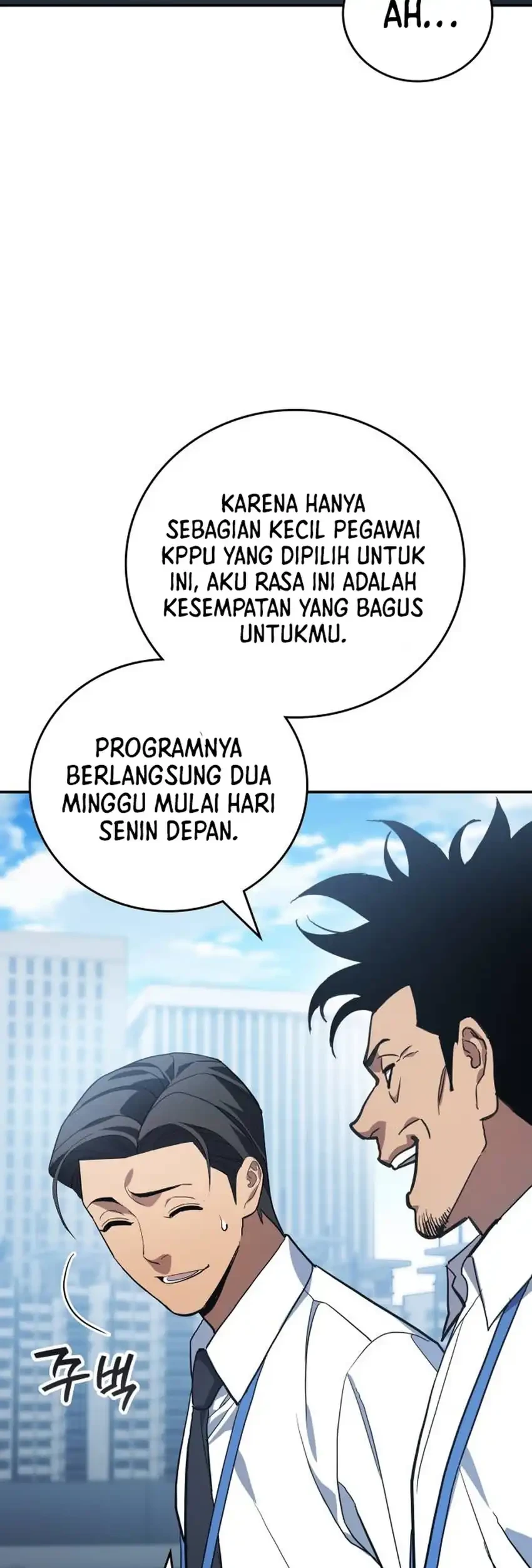 Fair Trade Committee Chapter 58 Gambar 55