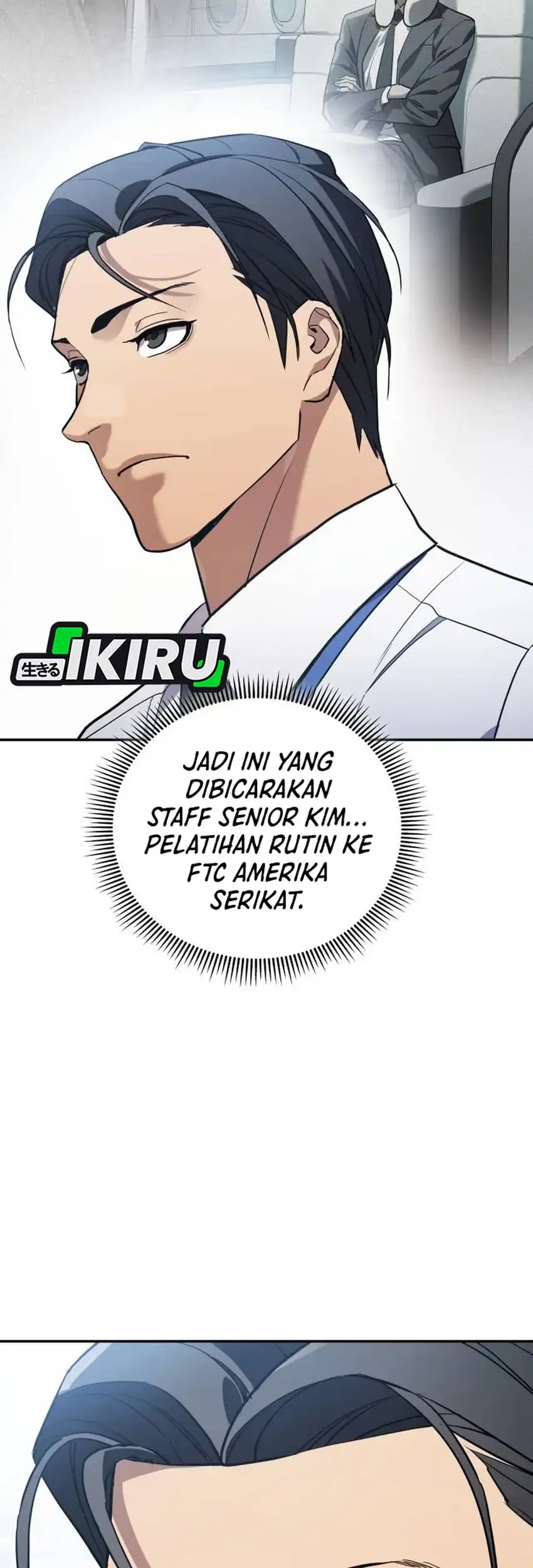 Fair Trade Committee Chapter 58 Gambar 57