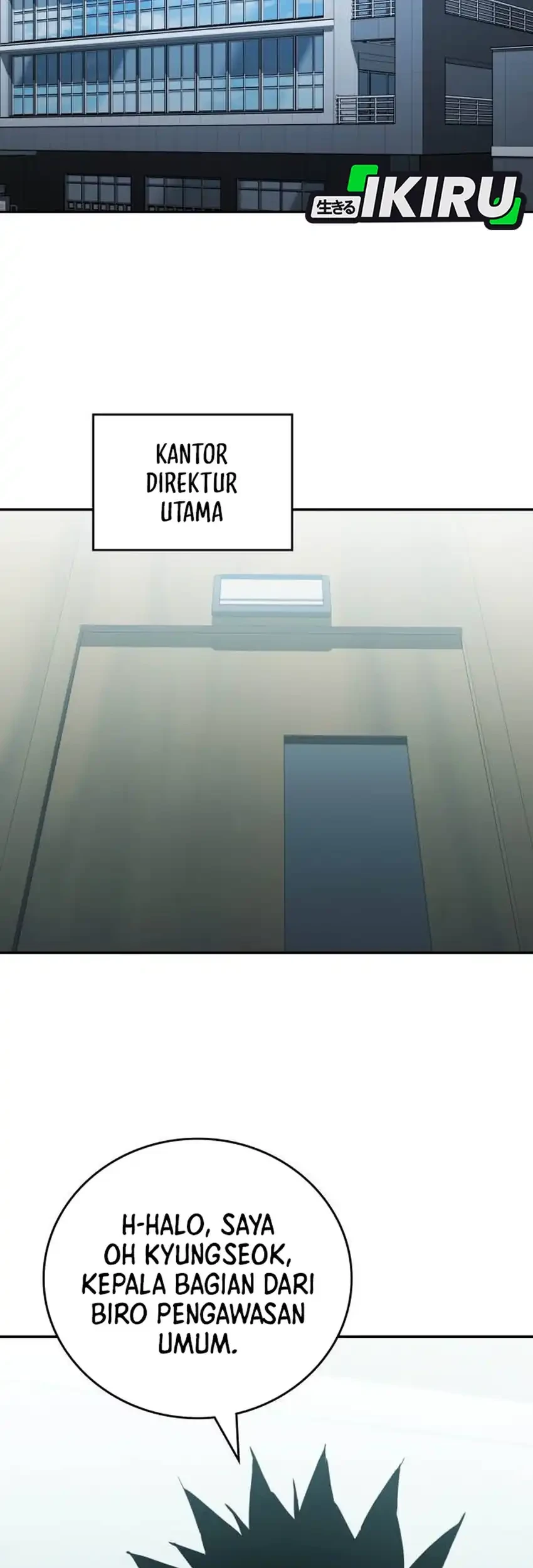 Fair Trade Committee Chapter 58 Gambar 3