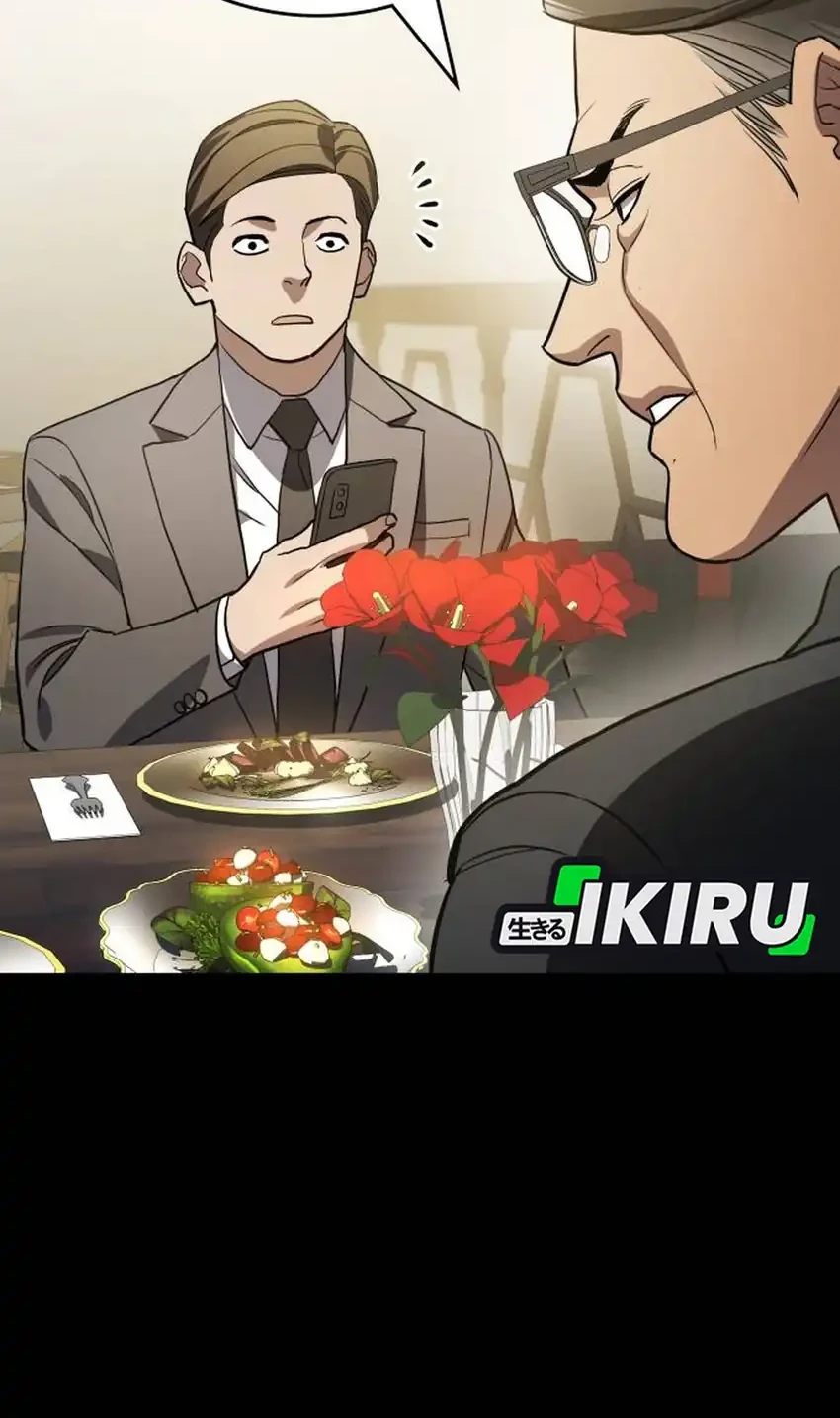 Fair Trade Committee Chapter 58 Gambar 62