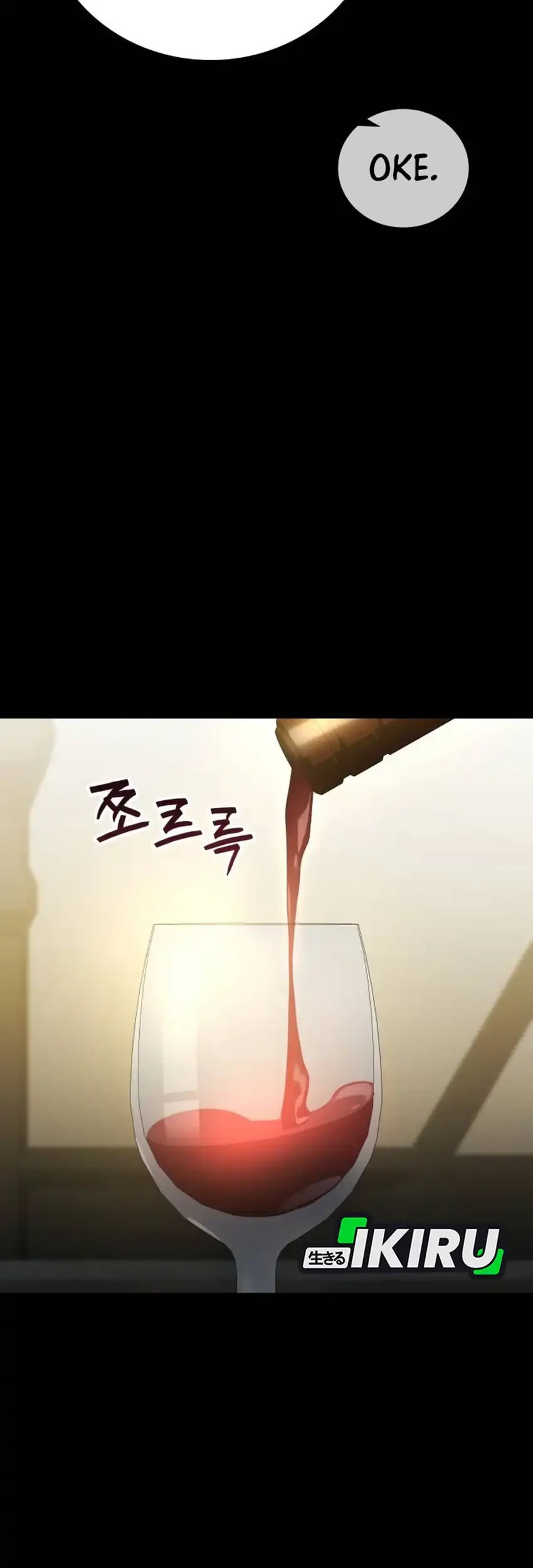 Fair Trade Committee Chapter 58 Gambar 65