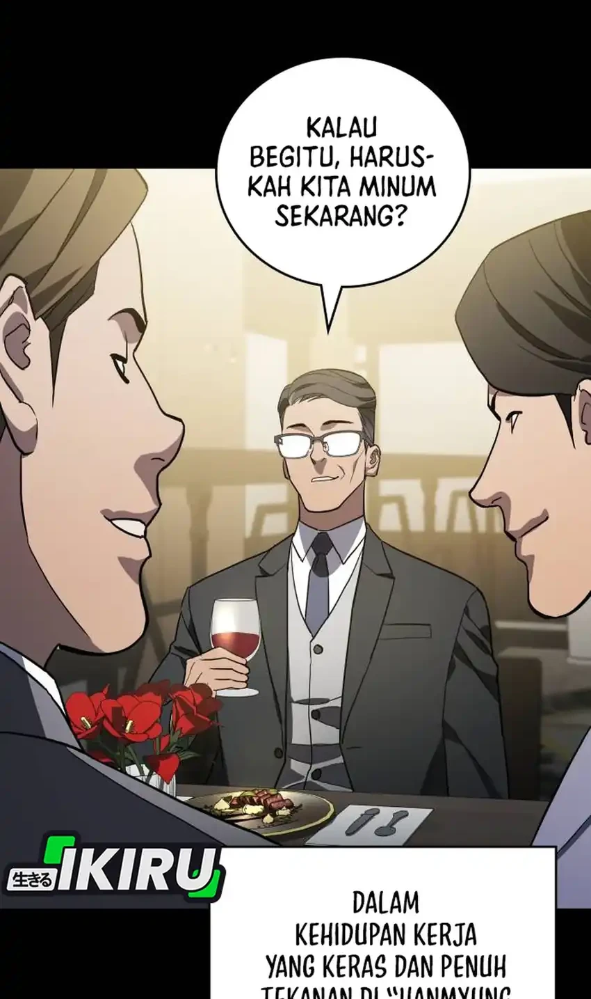 Fair Trade Committee Chapter 58 Gambar 66