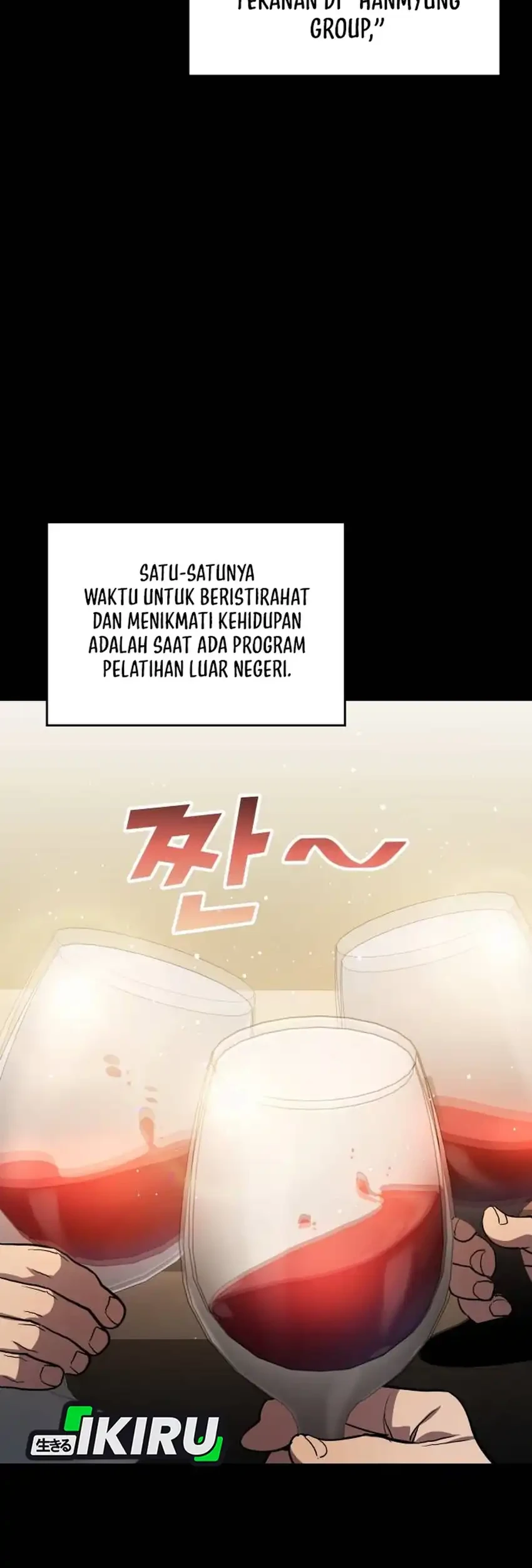 Fair Trade Committee Chapter 58 Gambar 67