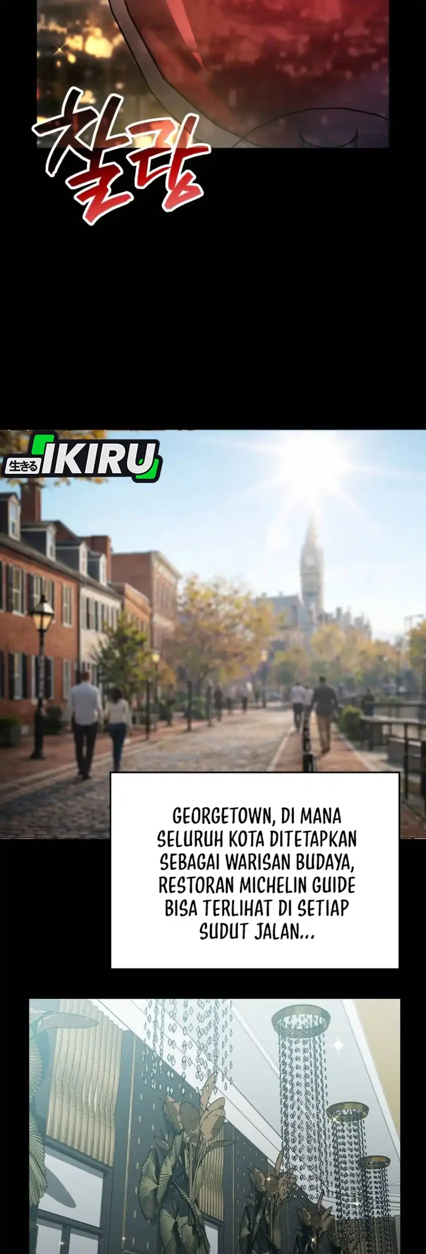 Fair Trade Committee Chapter 58 Gambar 69