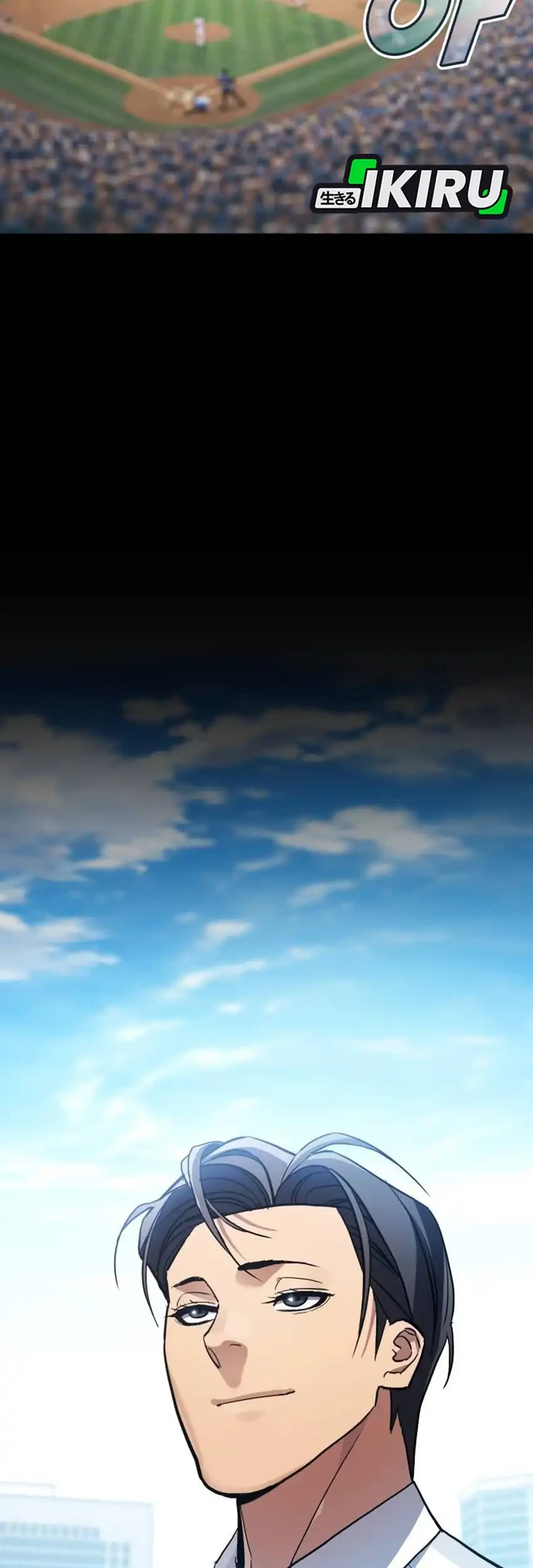 Fair Trade Committee Chapter 58 Gambar 71