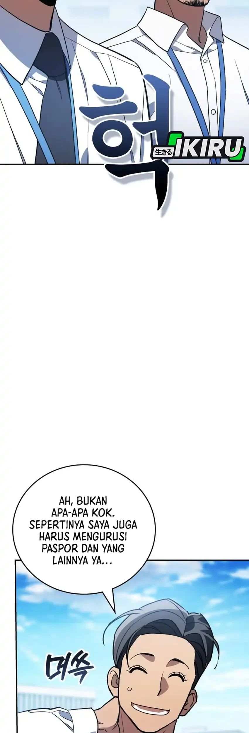 Fair Trade Committee Chapter 58 Gambar 75