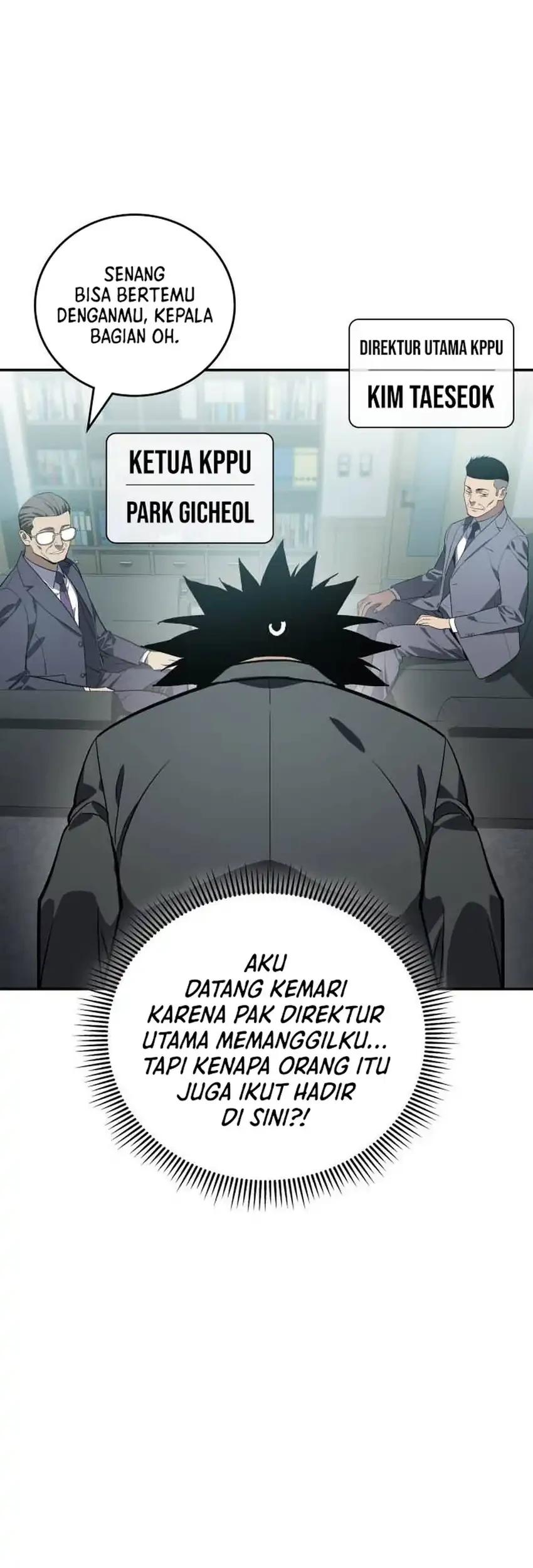 Fair Trade Committee Chapter 58 Gambar 5