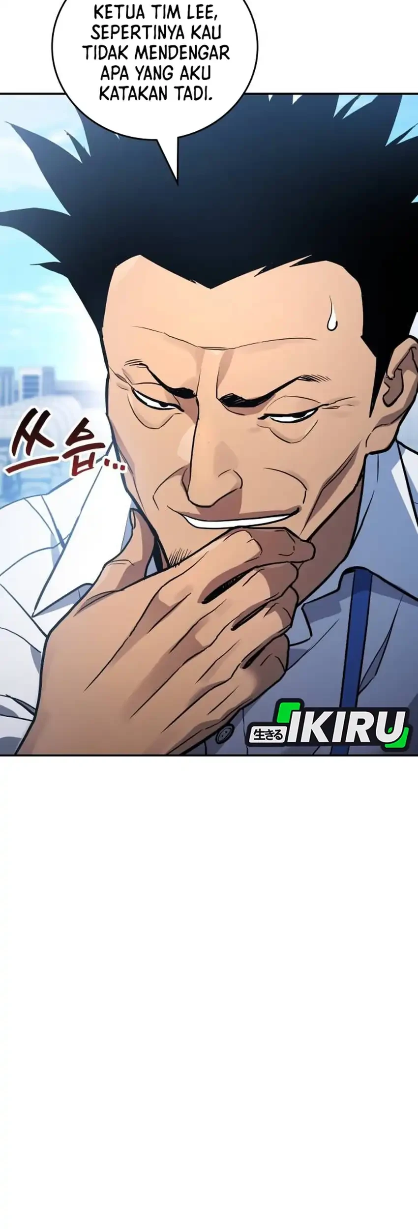 Fair Trade Committee Chapter 58 Gambar 79