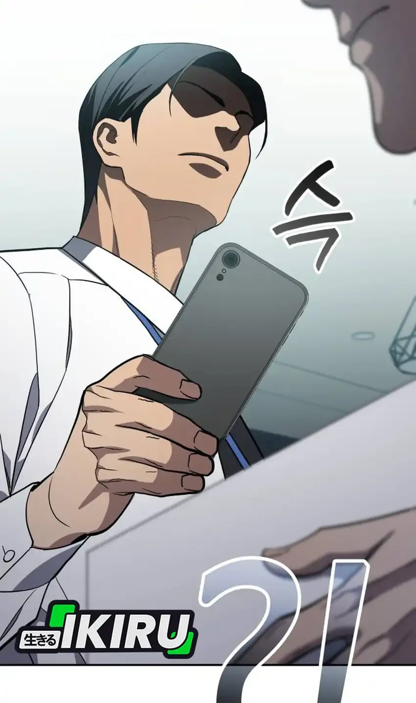 Fair Trade Committee Chapter 58 Gambar 84