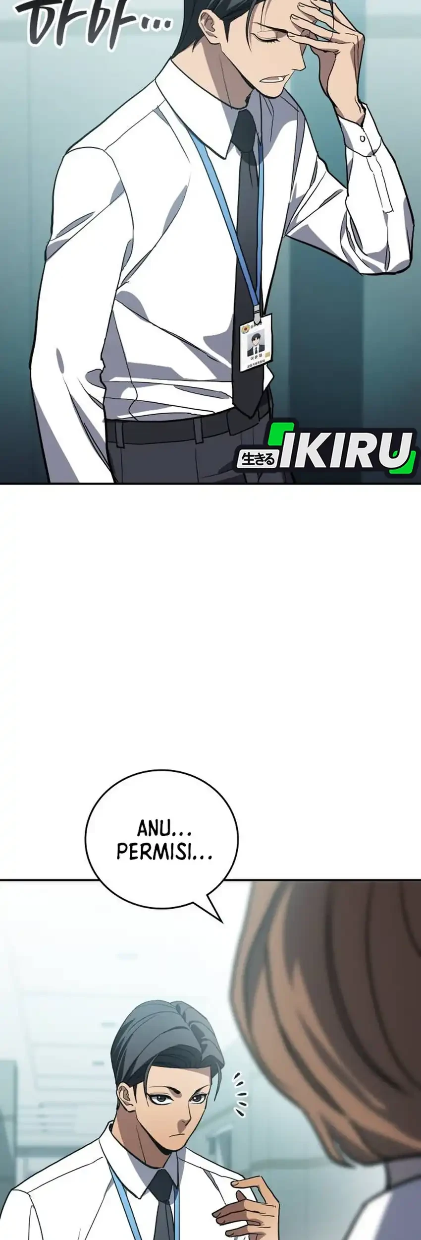 Fair Trade Committee Chapter 58 Gambar 91