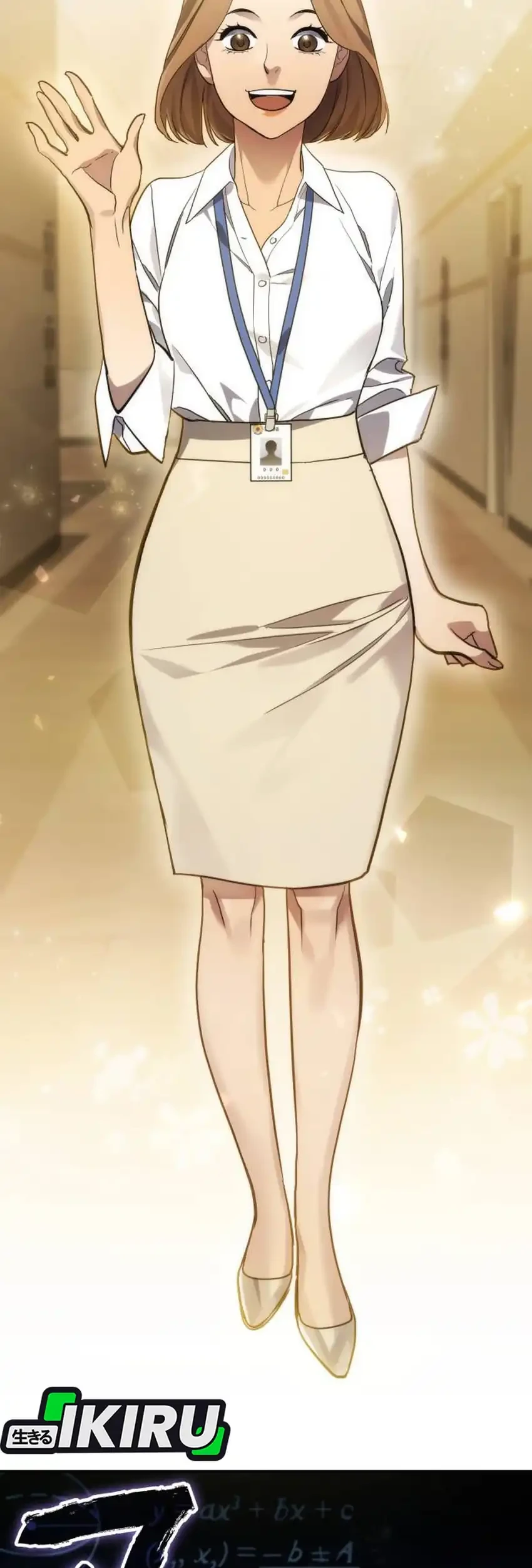 Fair Trade Committee Chapter 58 Gambar 93