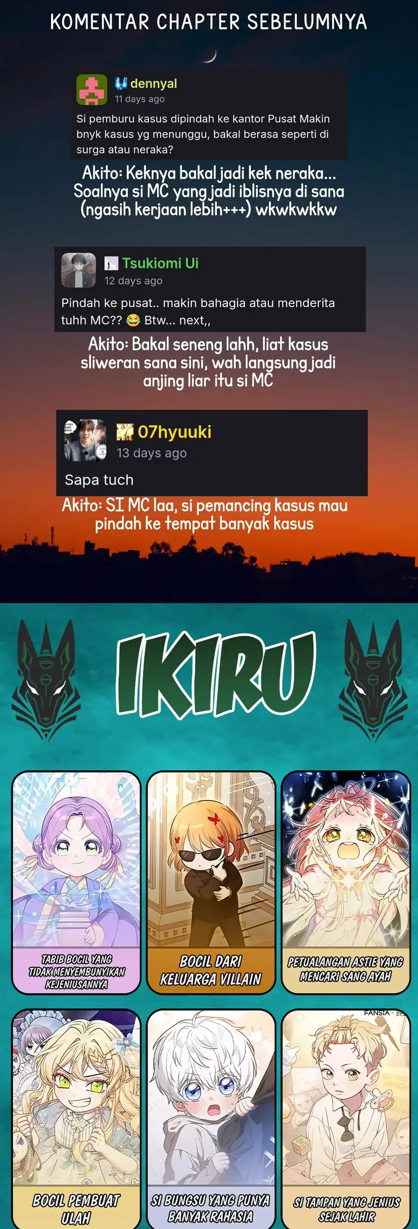 Fair Trade Committee Chapter 58 Gambar 97