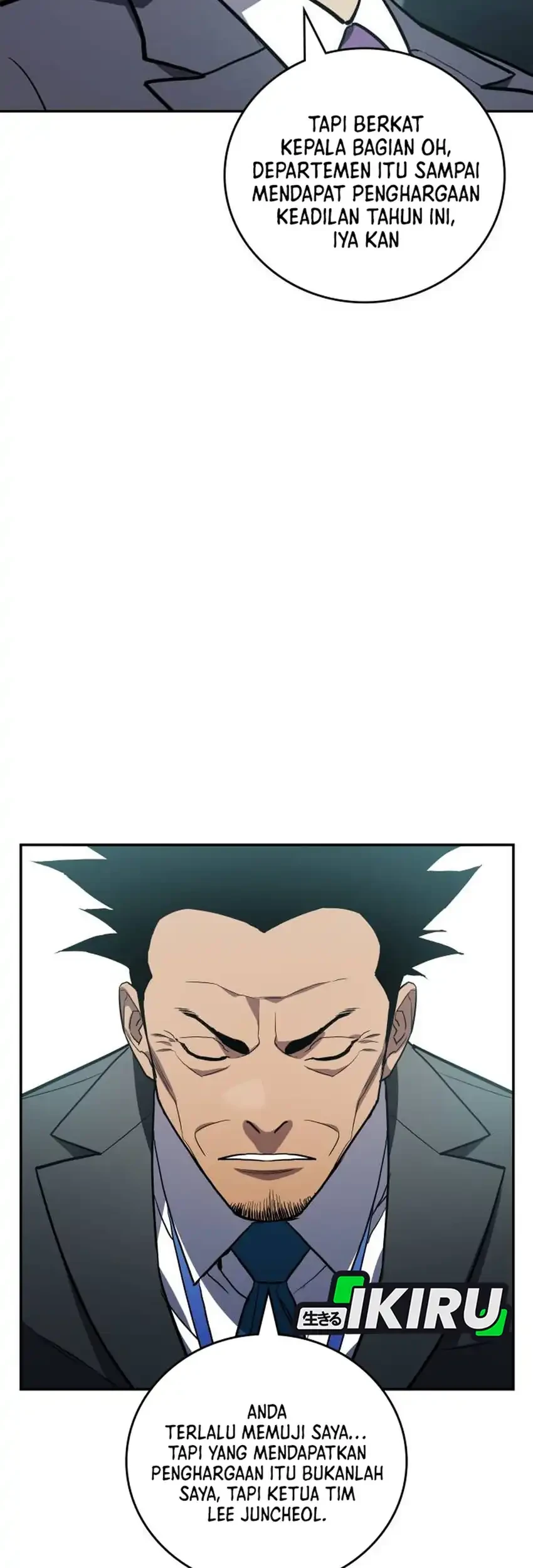 Fair Trade Committee Chapter 58 Gambar 7